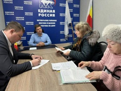 Депутат Дмитрий Бондарь решает проблемы жителей Каменки