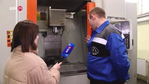 Задача – импортозамещение