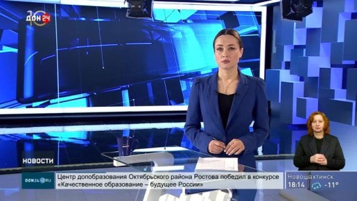 125 граммов надежды