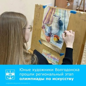 � ������� ����� �������� ������ ����������� ��������� ���������� ������������ ���� XVIII ����-���������� ��������� ���������� ������������ � ���������