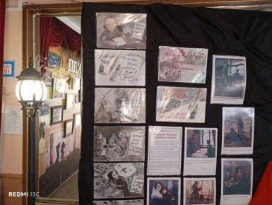 День памяти. 27 января – День полного освобождения Ленинграда от фашистской блокады