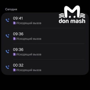 ���� ��� ��� �������� �������� ��� �����