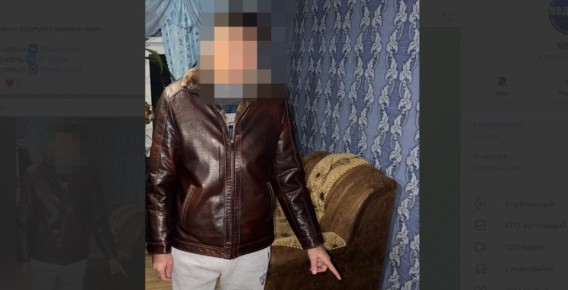 В Миллеровском районе задержан мужчина по подозрению в незаконном приобретении и хранении наркотиков