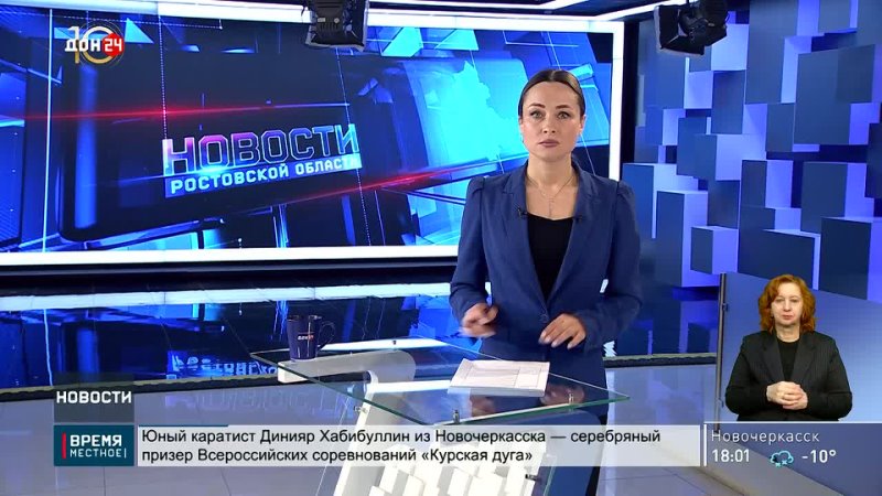 Озимые в комфорте