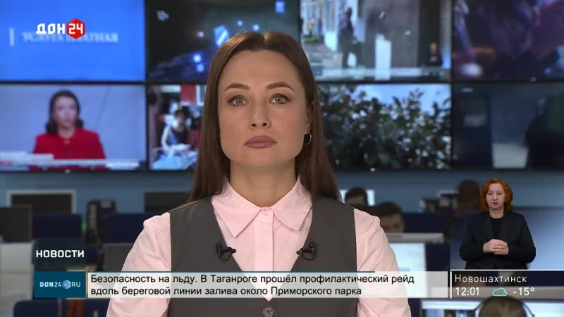 Годовщина освобождения Ленинграда от блокады