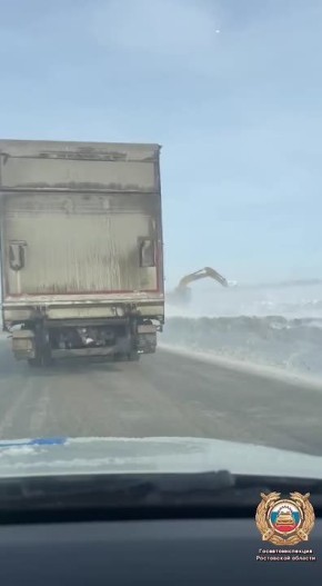 ��-�� ������� �������� �� 1020 �� ������ �-4 ����� ���������� �������� ��������