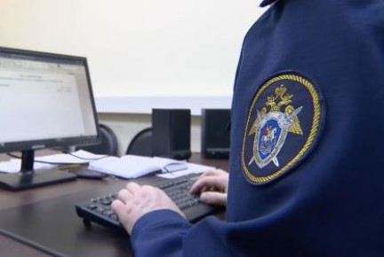 В г. Гуково завершено расследование уголовного дела о мошенничестве при получении социальных выплат