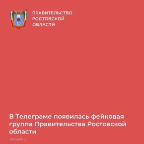 �������� ������� ���������� �������!