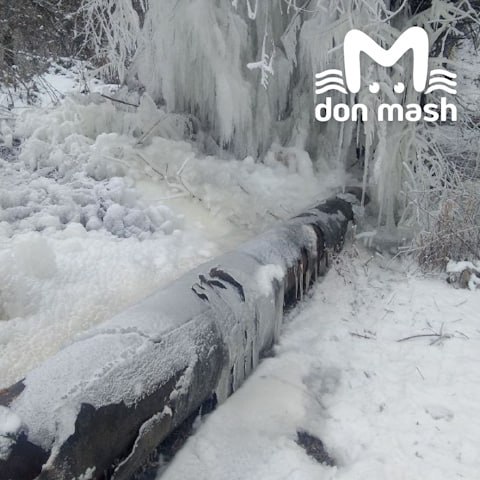 СК возбудил уголовное дело из-за проблем с водой в Гуково, ближайших городах и поселках