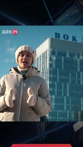 ��� � ������� ����� ������ ����?