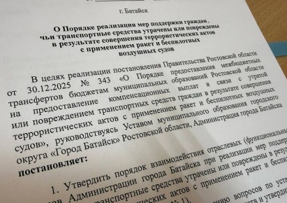 �������� ������������� � ������� ���������� ��� ��������� �������, ��� ������������ �������� ���� �������� ��� ���������� � ���������� ���������������� ����� � ����������� ����� � ����������� ��������� �����