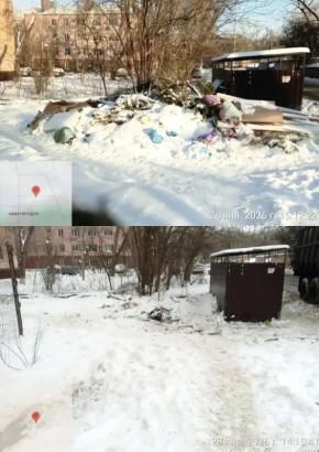 Платформа обратной связи помогает решать проблемы горожан