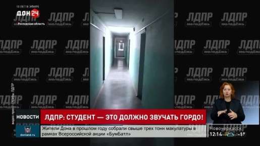 ����: ������� � ��� ������ ������� �����!