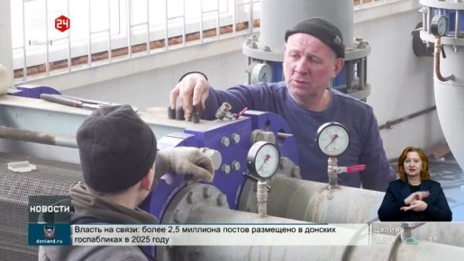 Майское тепло в домах Майского