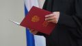У бывшего сотрудника полпредства в ЮФО изымут имущество: речь о десятках миллиардов