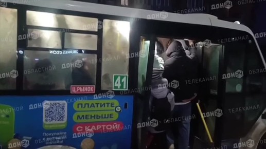 Нарушения выявлены на ростовских маршрутах № 41 и № 72