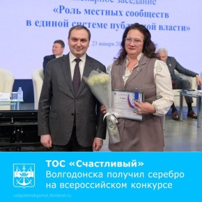 �� ������ � ������ ������� ����� �������������� �������� ������� �������� ����������� ��������� 2025 ����