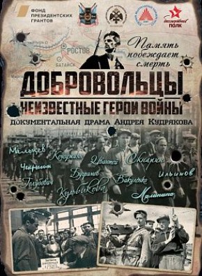 �������! �����! �����������!�