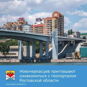 ��� �� - ��� ������ ����������������� ������, ���������� ����� ���������� �������