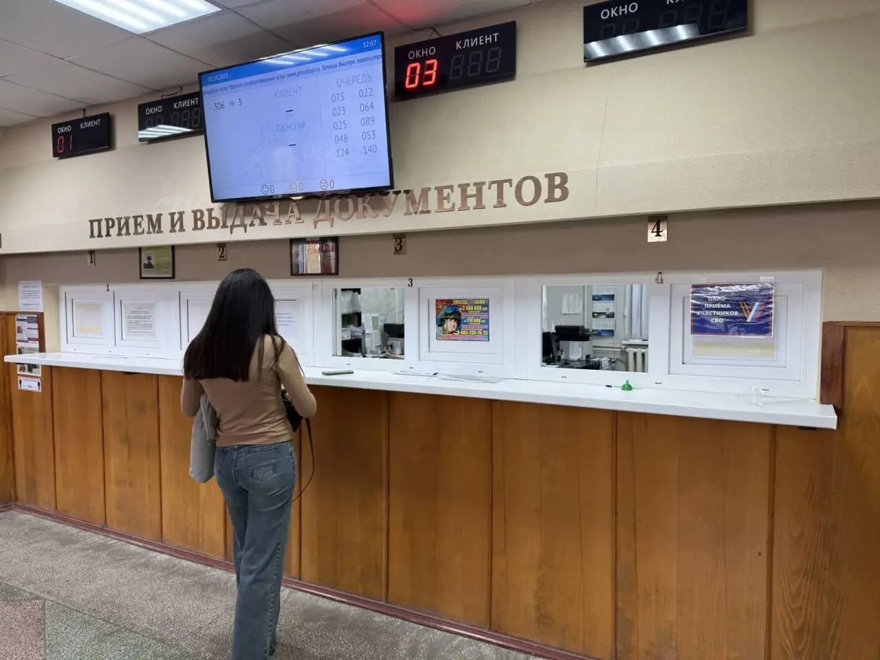 Госавтоинспекция Ростовской области информирует