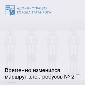 � ����� � ���������� �������� �� 18:00 29 ������ ��������� ������� ������������ � 2-�