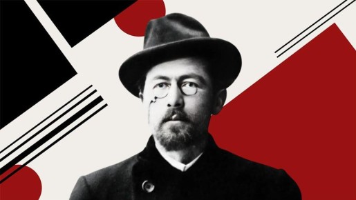 ����� � �������� �����