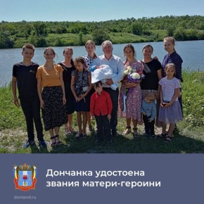 ��������� ������ �������� ����� �������� �������� ������ �����-�������� ���������� ������������� ������� �������, ������������� 11 �����