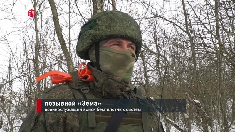 ���������� � ������������ ���