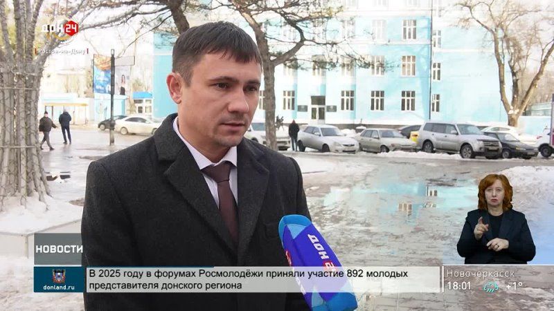 �������� � ������