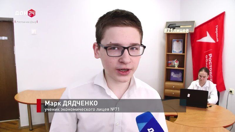 ��������������� ���������