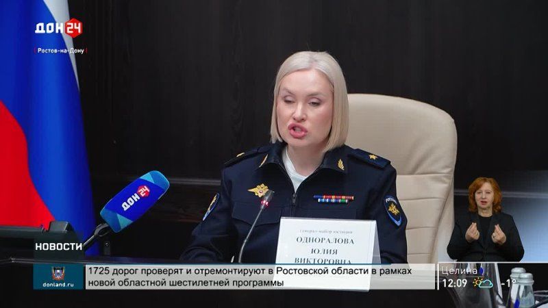 ����� ������ ������������ ���