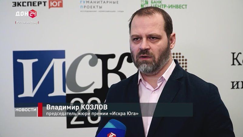 ����� ������������� �������� ������ ��� 2025�