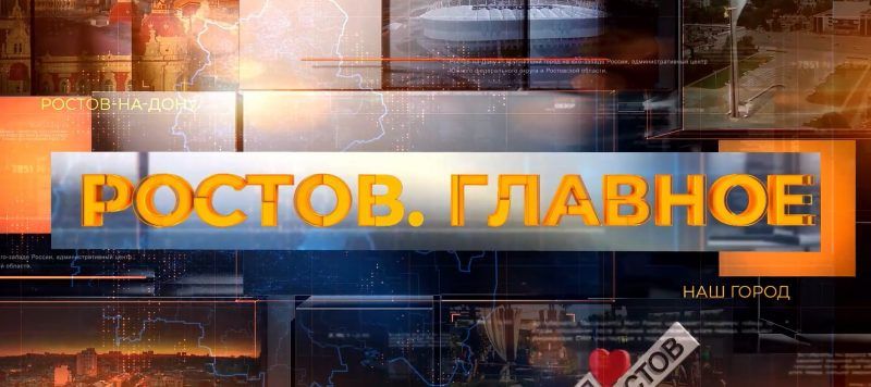 ����� ������ ������ � ���������� ������� � �������� "������� �����������"