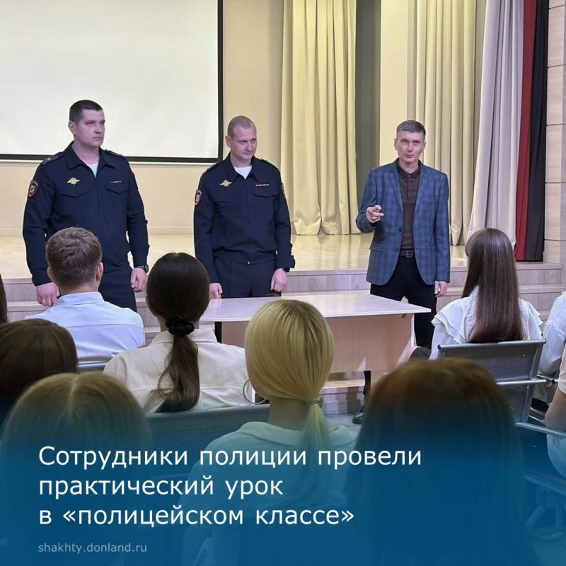 ������� ������������� ������ ����� � 38 ������������� � ������� �����������