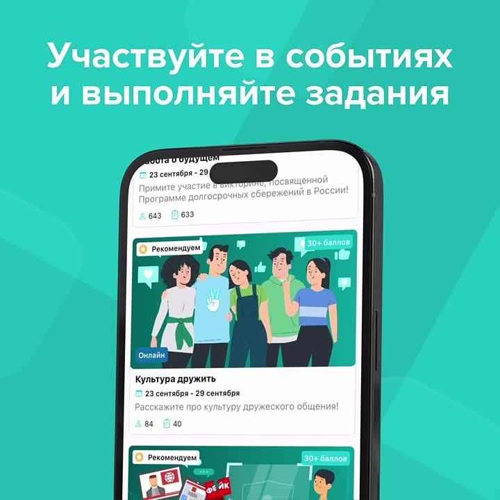 ��������� ���������� ����� �������������� ���������� ���������� �������� �������, ���������� ������������ ������� ��