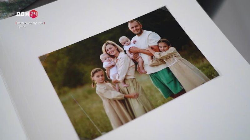 ����������� ������������