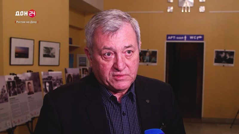 ��������� ���� �������