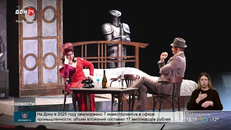 ����������� ��������� �����������