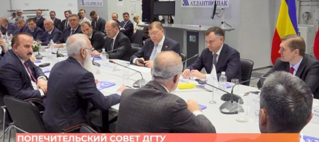 ДГТУ при поддержке правительства создает кампус мирового уровня «Донтех»