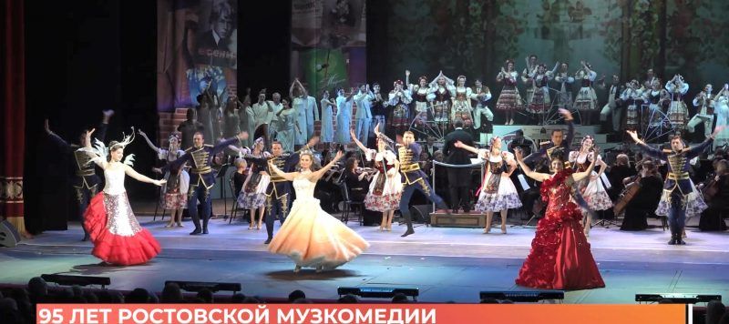 ���������� ����� ���������� ��������� 95-�����