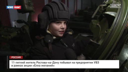 11-������ ������ �������-��-���� ������� �� ����������� ��� � ������ ����� ����� �������