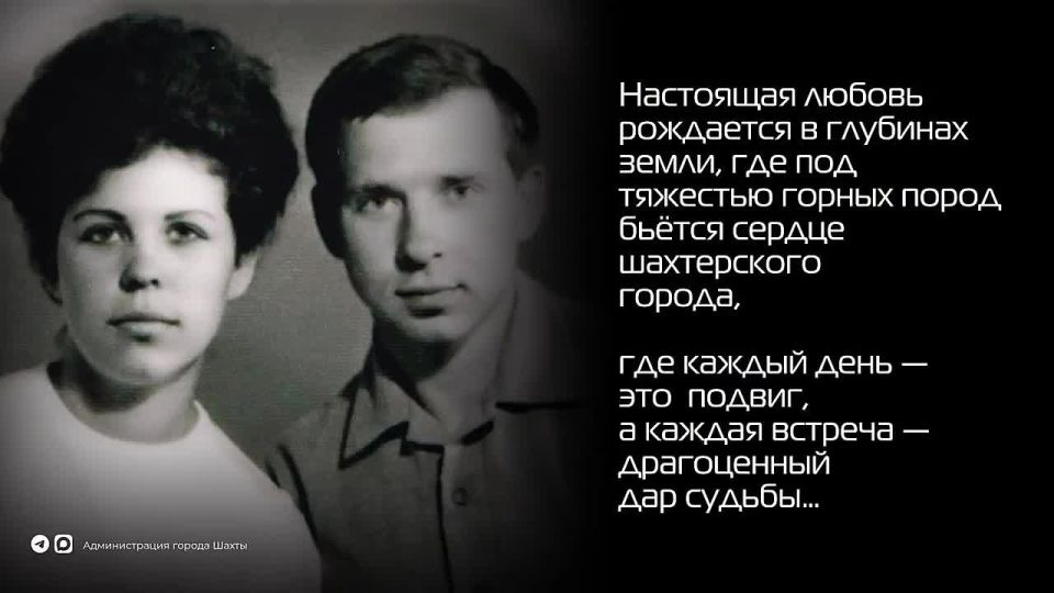 60 ���, ������� �������� ������