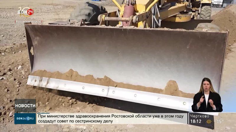 ���������� �������� ��� ������������ � ������� �������