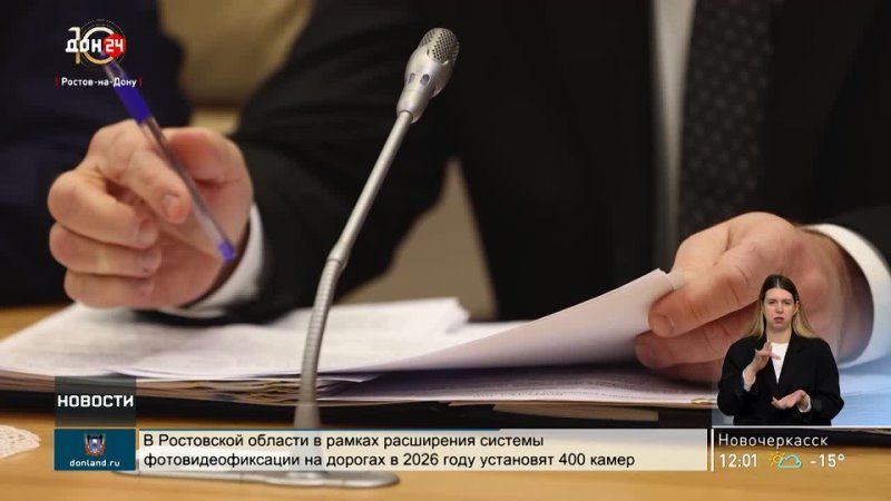 ������ � ������������� ��������