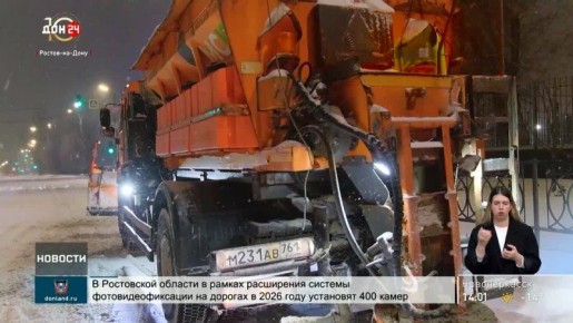 ���������� ������������� ������� ����