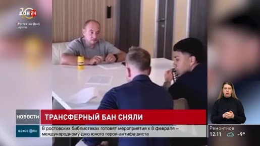 �� �������: ����������� ��� �����