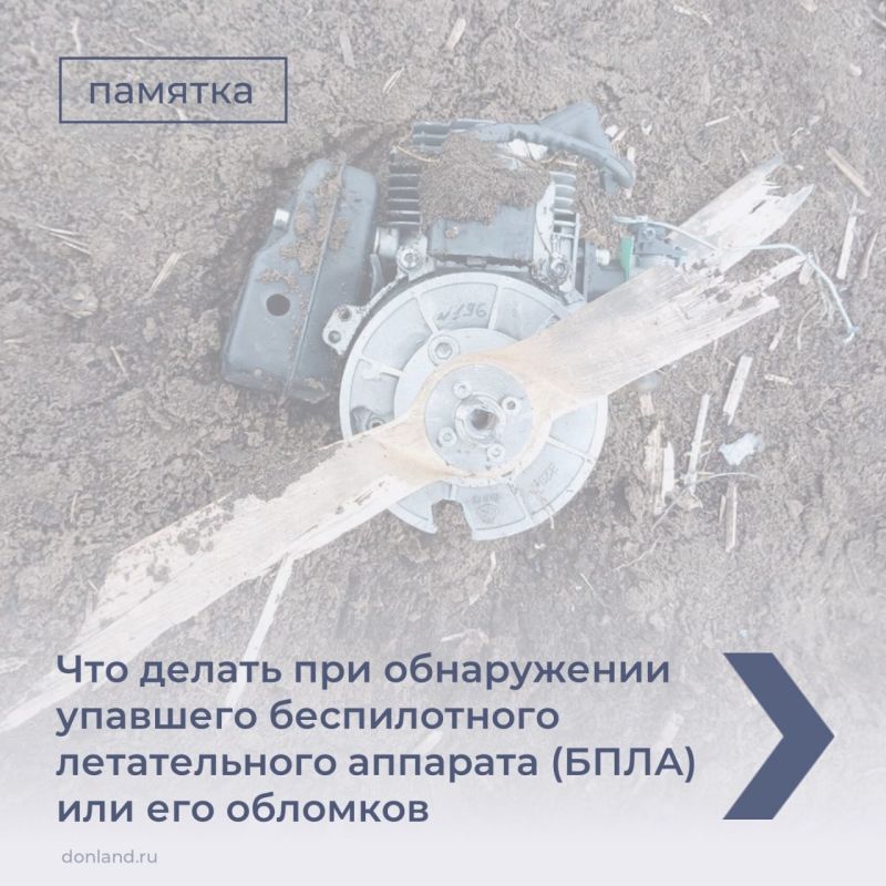 ��������� ��������!. ��������� ��� � ���, ��� ����������� ��� ����������� �������������