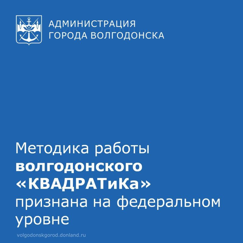 ������� ������������ ���� ���������ʻ, �������� � ���������� �������������� ����������� ������������-���������� ������ ��������, ������� ������� ���������������� ���������