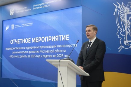 �� ���� � 2026 ���� ������������ ������������ ������ � �������� ������� �� ���������� ������������ � ������������ ���������