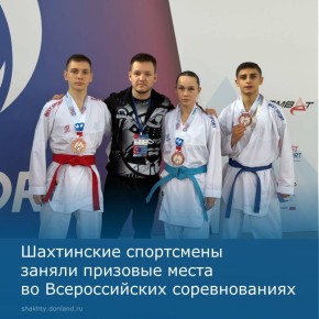 �� �������� ����������� ���������� ������� ���������� ������������� ������������ ������ Best Sport ������